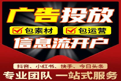 实战案例分享：SEM代运营机构助力企业市场份额