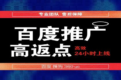 小红书信息流案例：美妆行业如何利用信息流打造爆款产品