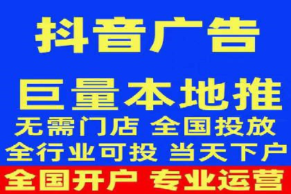 信息流电商运营实战案例分享